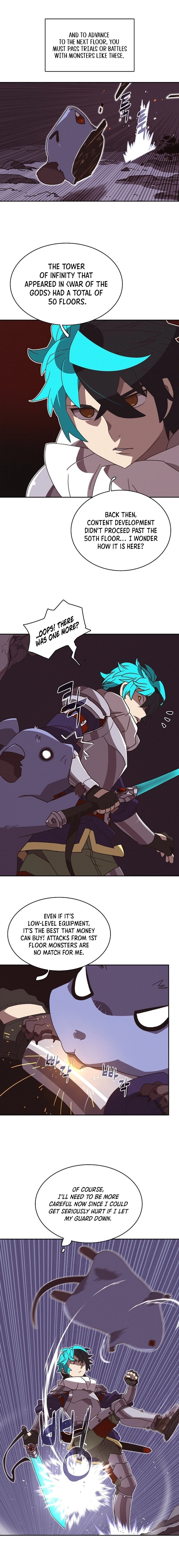My Inventory Is Abnormal Chapter 6 Page 13