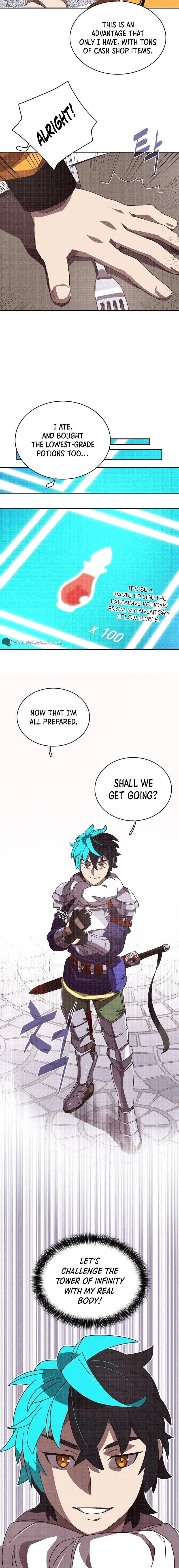 My Inventory Is Abnormal Chapter 6 Page 9