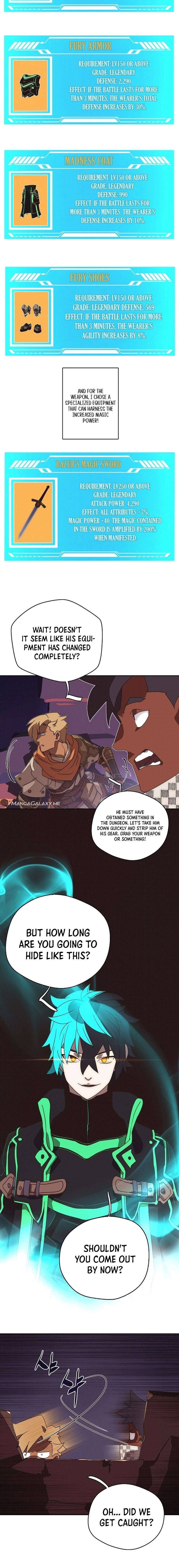My Inventory Is Abnormal Chapter 17 Page 5