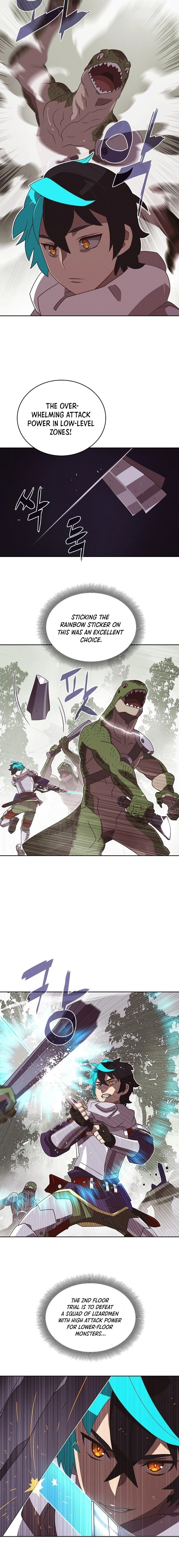 My Inventory Is Abnormal Chapter 7 Page 5