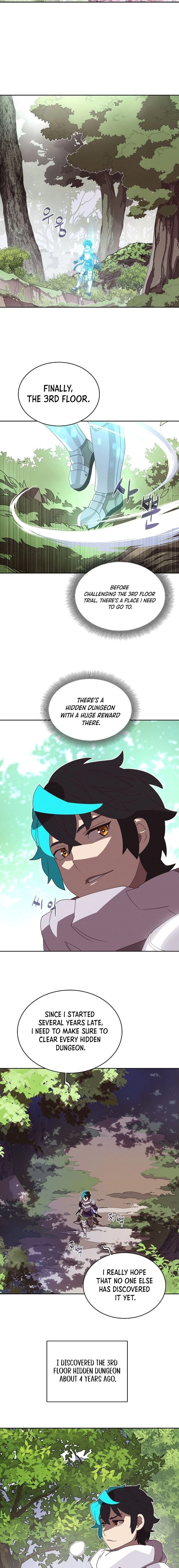 My Inventory Is Abnormal Chapter 7 Page 7