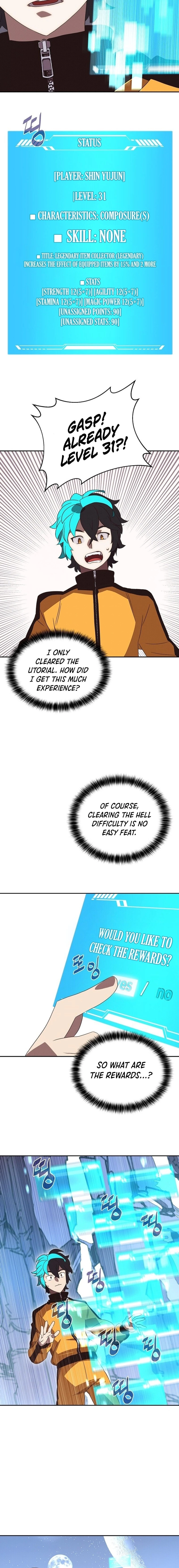 My Inventory Is Abnormal Chapter 5 Page 8