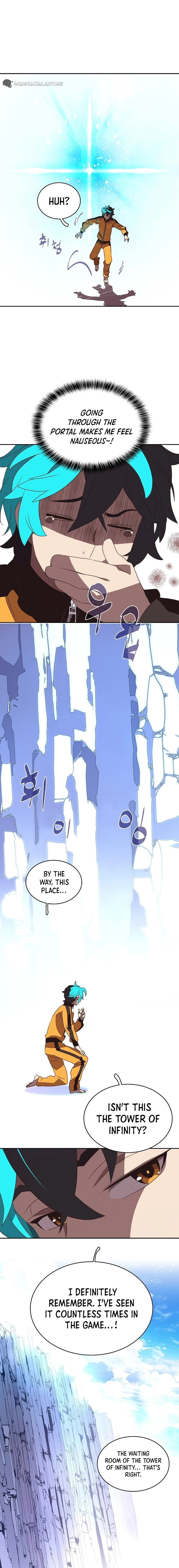 My Inventory Is Abnormal Chapter 5 Page 6