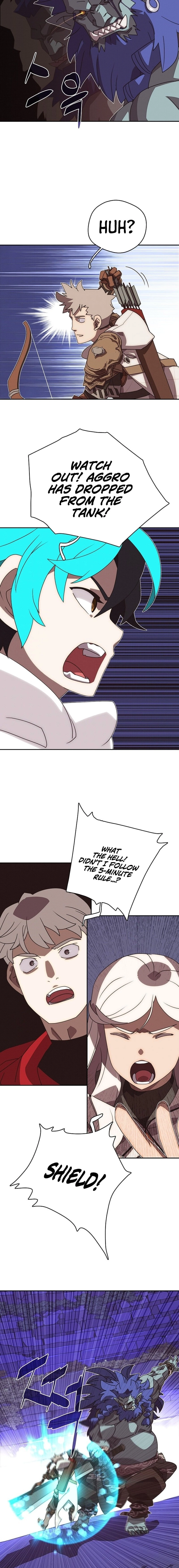 My Inventory Is Abnormal Chapter 14 Page 9
