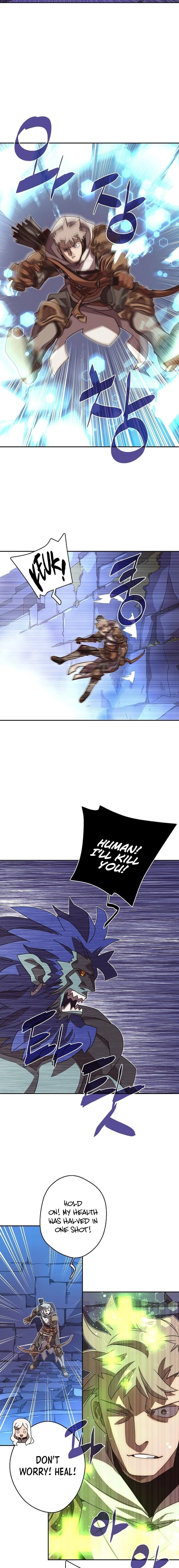 My Inventory Is Abnormal Chapter 14 Page 10