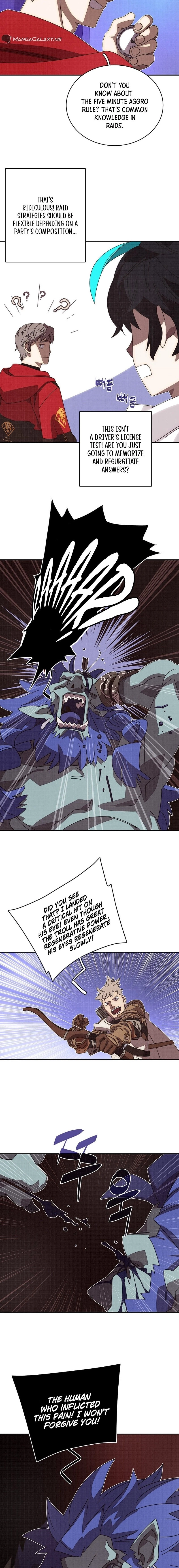 My Inventory Is Abnormal Chapter 14 Page 8