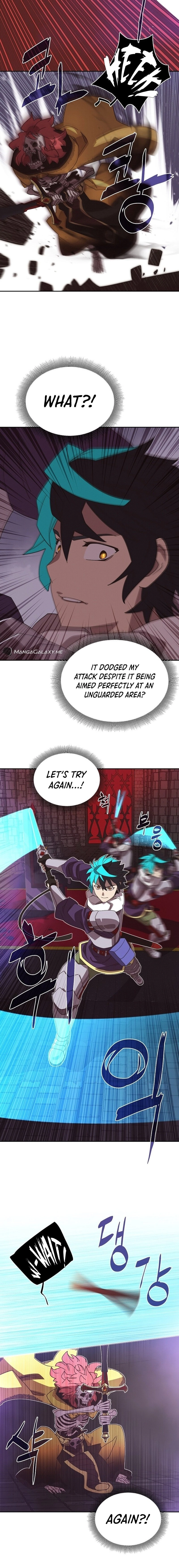 My Inventory Is Abnormal Chapter 11 Page 9