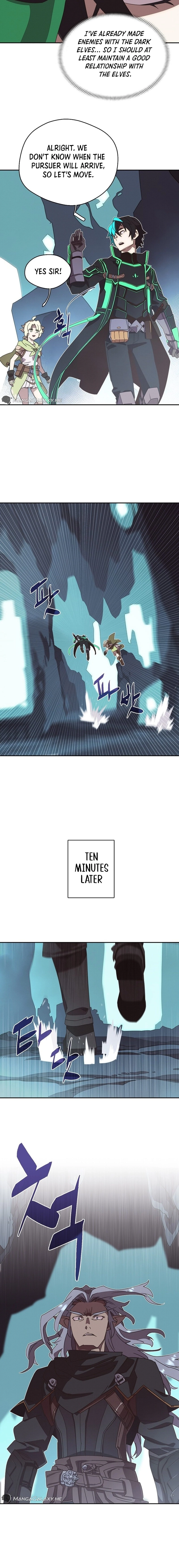 My Inventory Is Abnormal Chapter 20 Page 9