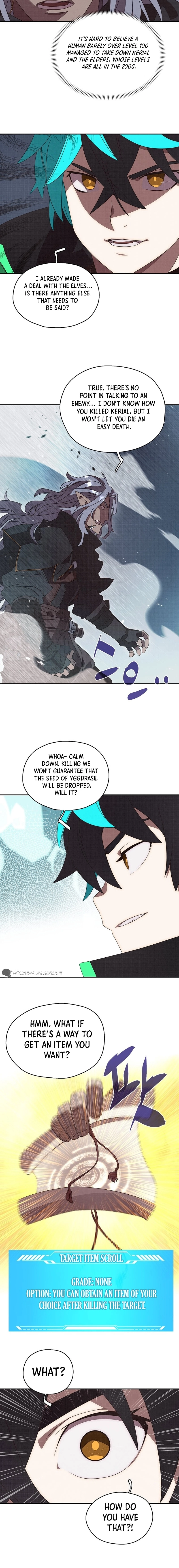 My Inventory Is Abnormal Chapter 20 Page 14