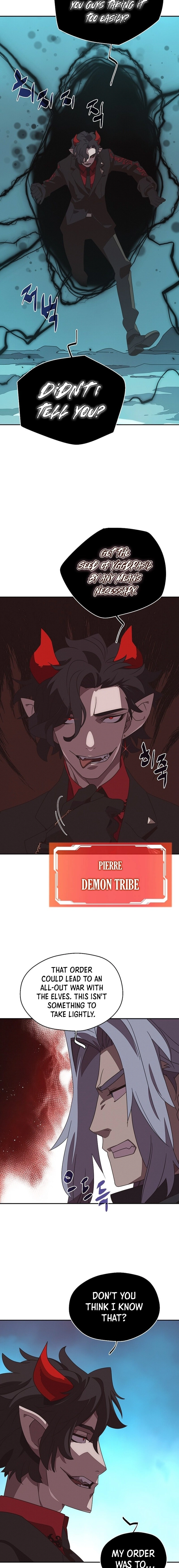 My Inventory Is Abnormal Chapter 23 Page 12