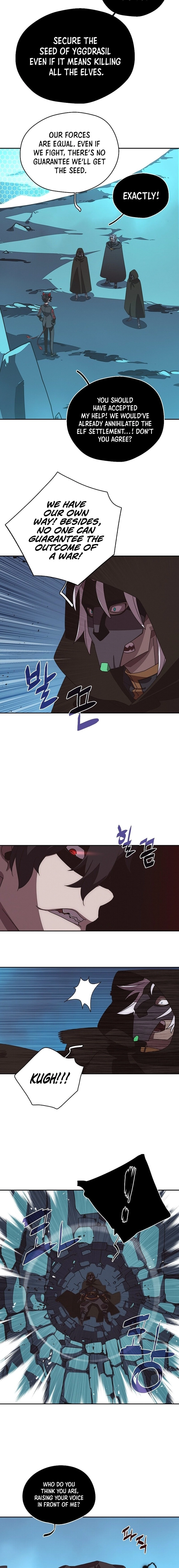 My Inventory Is Abnormal Chapter 23 Page 13