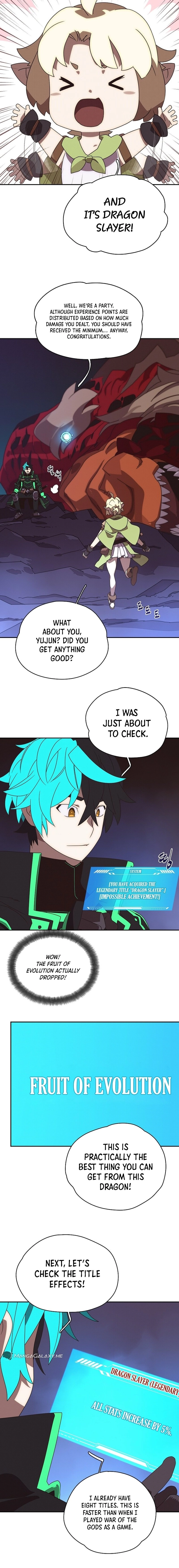 My Inventory Is Abnormal Chapter 23 Page 6