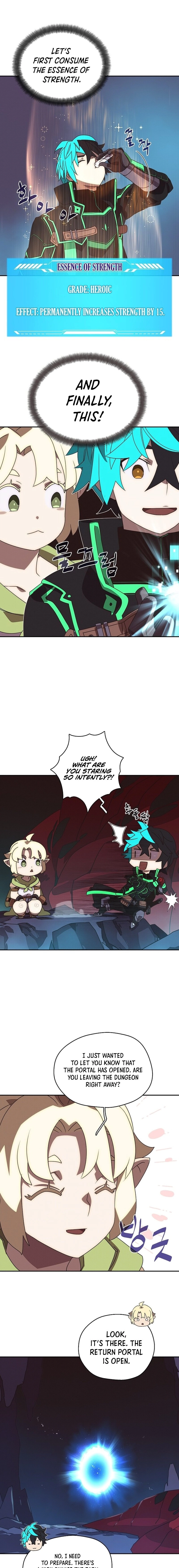 My Inventory Is Abnormal Chapter 23 Page 7