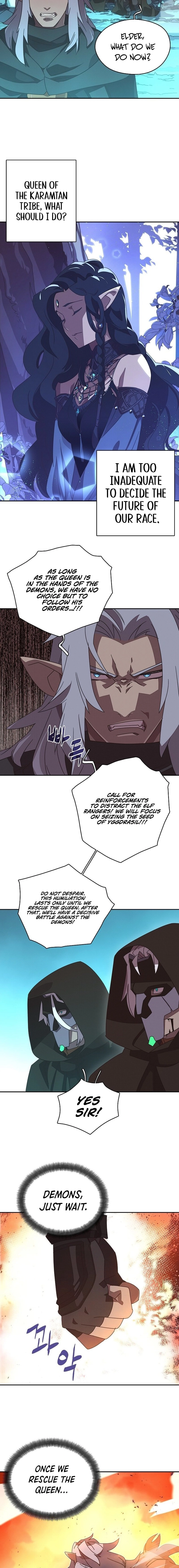 My Inventory Is Abnormal Chapter 23 Page 16