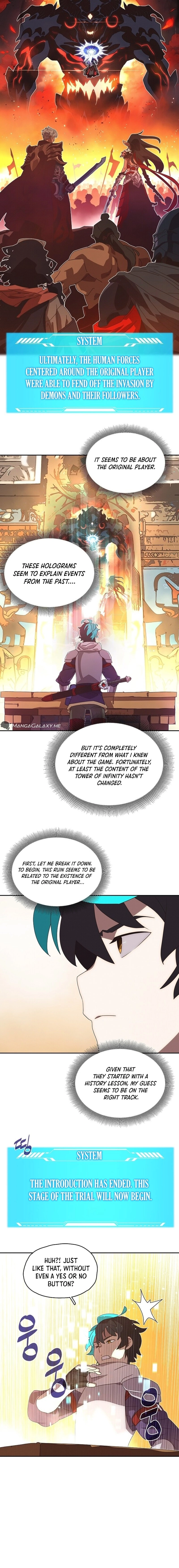 My Inventory Is Abnormal Chapter 15 Page 12