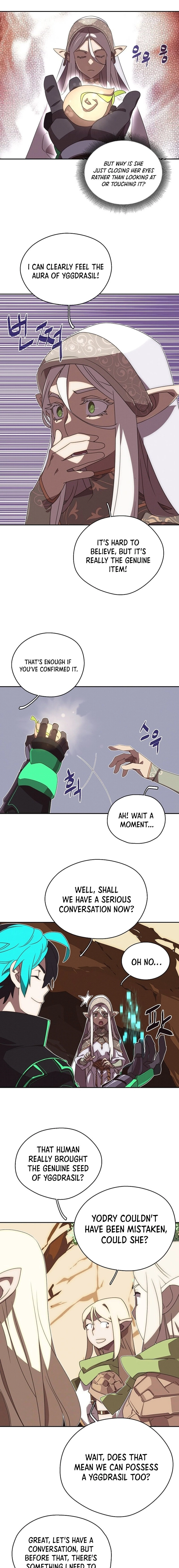 My Inventory Is Abnormal Chapter 18 Page 13