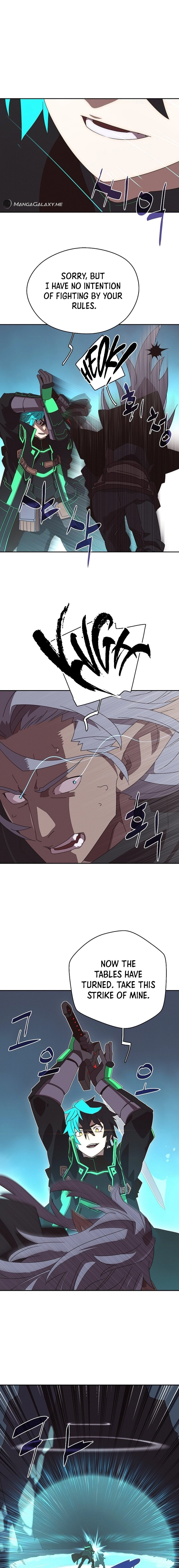 My Inventory Is Abnormal Chapter 24 Page 7