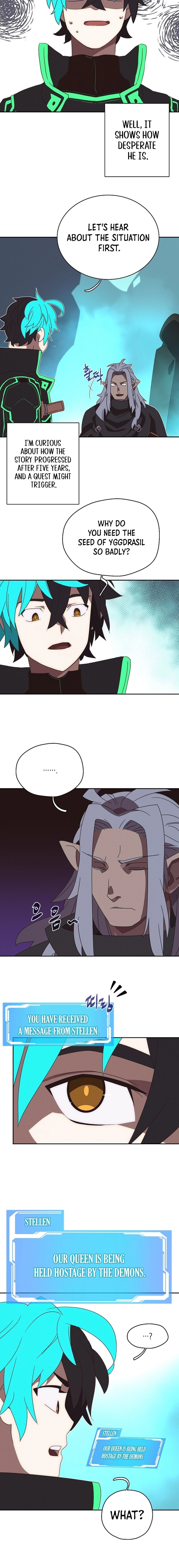 My Inventory Is Abnormal Chapter 24 Page 14