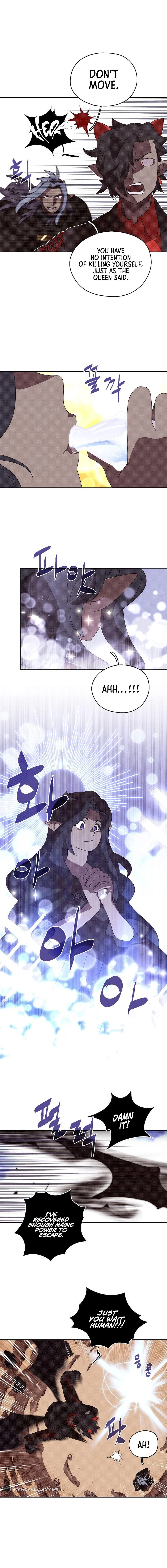 My Inventory Is Abnormal Chapter 27 Page 13