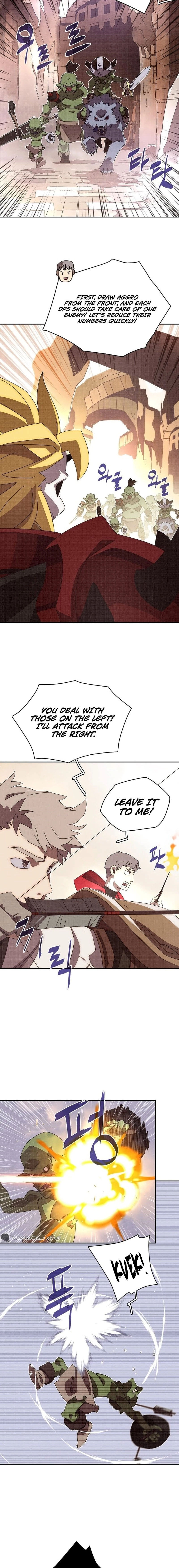 My Inventory Is Abnormal Chapter 13 Page 11