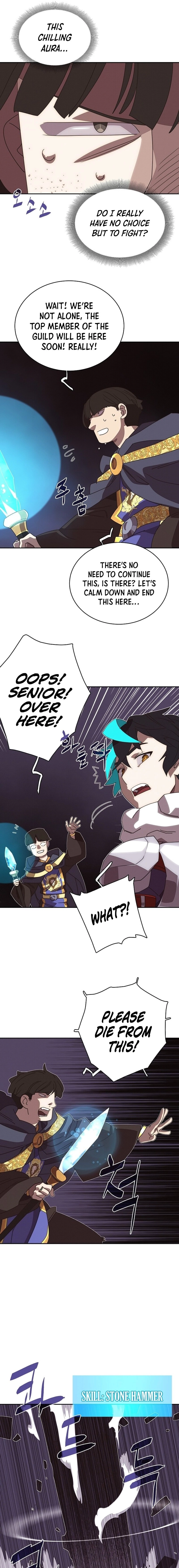 My Inventory Is Abnormal Chapter 10 Page 13