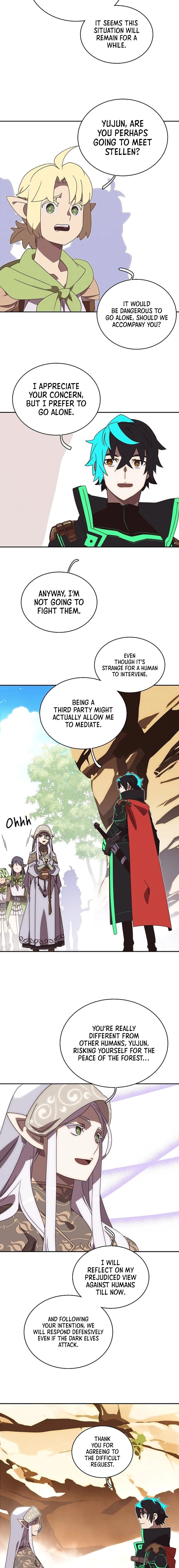 My Inventory Is Abnormal Chapter 25 Page 5