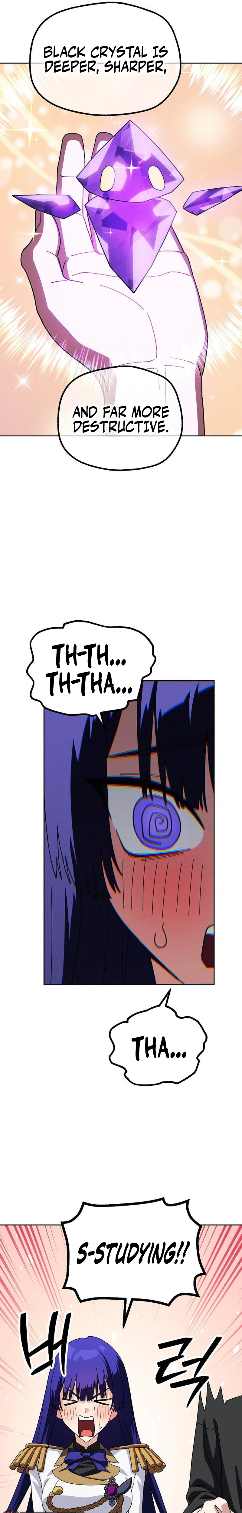 My Relaxing Academy Convenience Store Chapter 17 Page 14