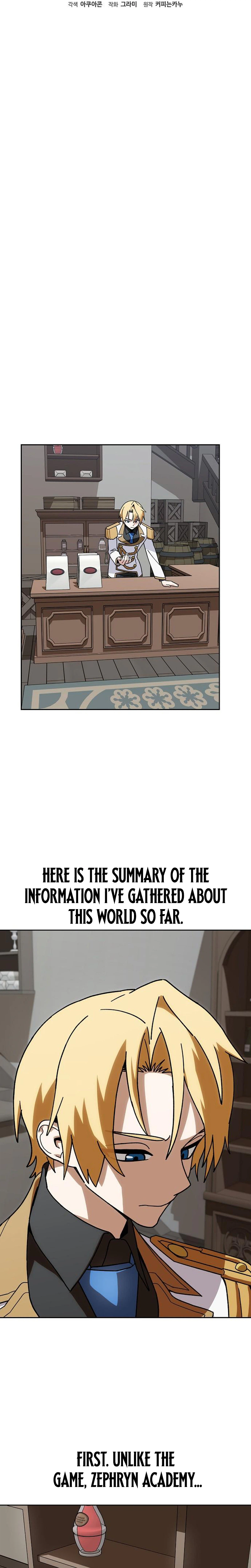 My Relaxing Academy Convenience Store Chapter 7 Page 8