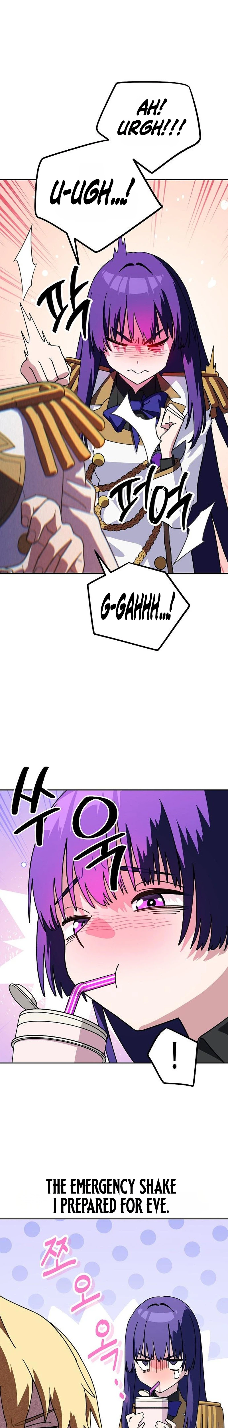 My Relaxing Academy Convenience Store Chapter 12 Page 20