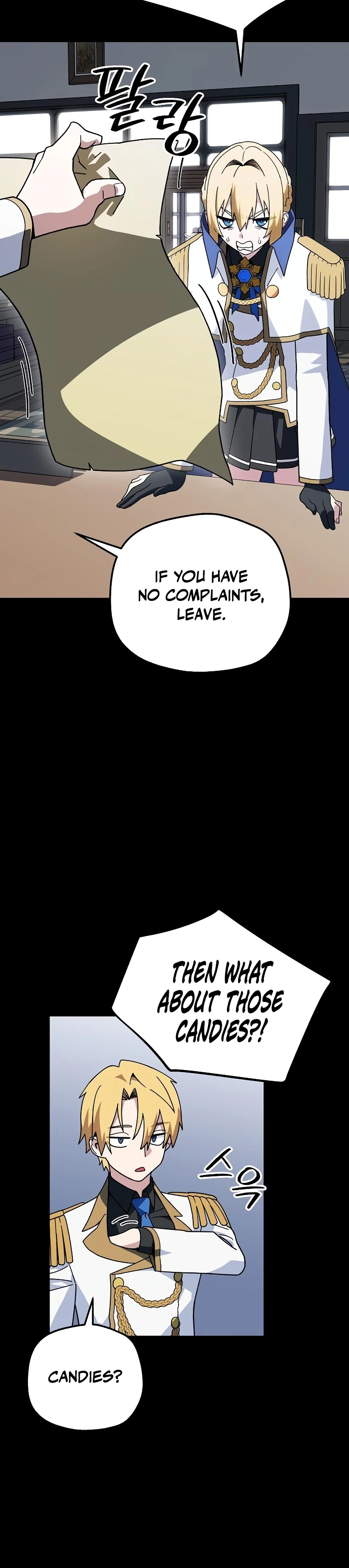 My Relaxing Academy Convenience Store Chapter 5 Page 9