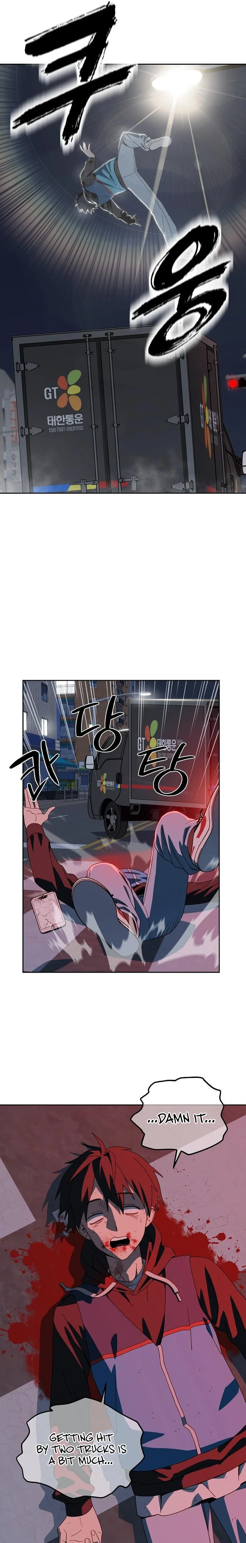 My Relaxing Academy Convenience Store Chapter 1 Page 12