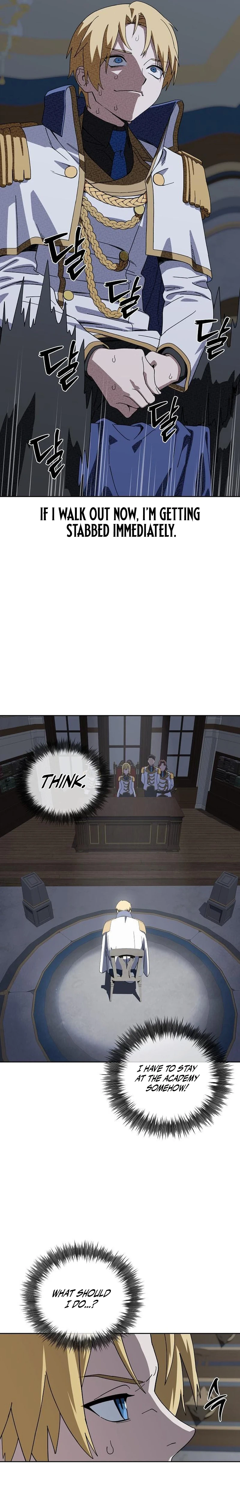 My Relaxing Academy Convenience Store Chapter 1 Page 23