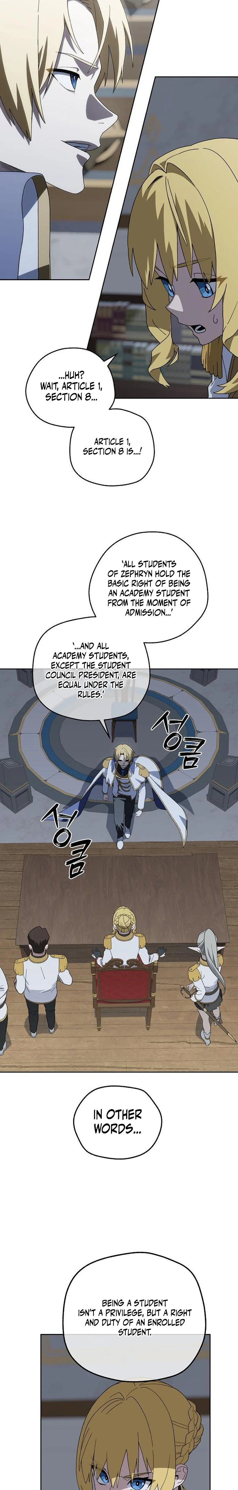 My Relaxing Academy Convenience Store Chapter 1 Page 31