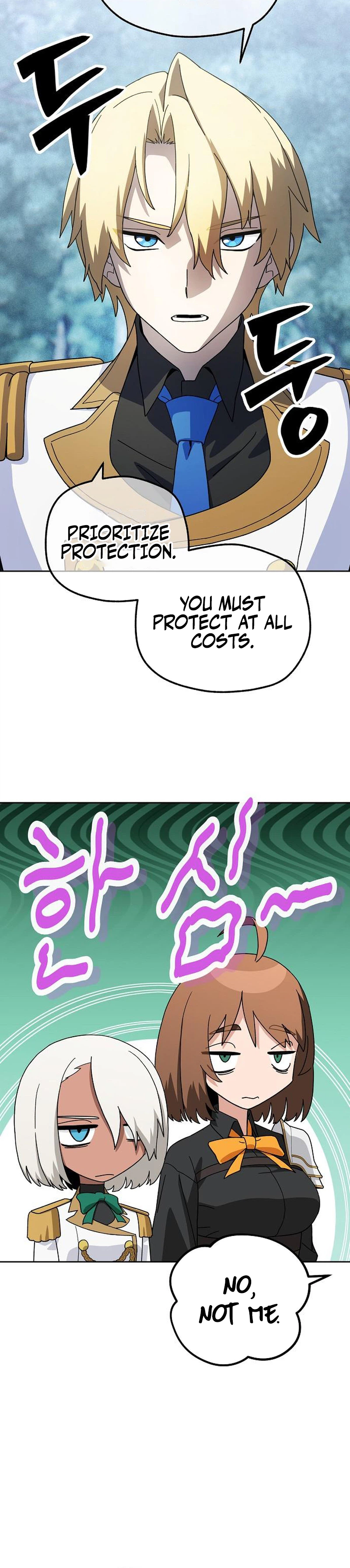 My Relaxing Academy Convenience Store Chapter 13 Page 16