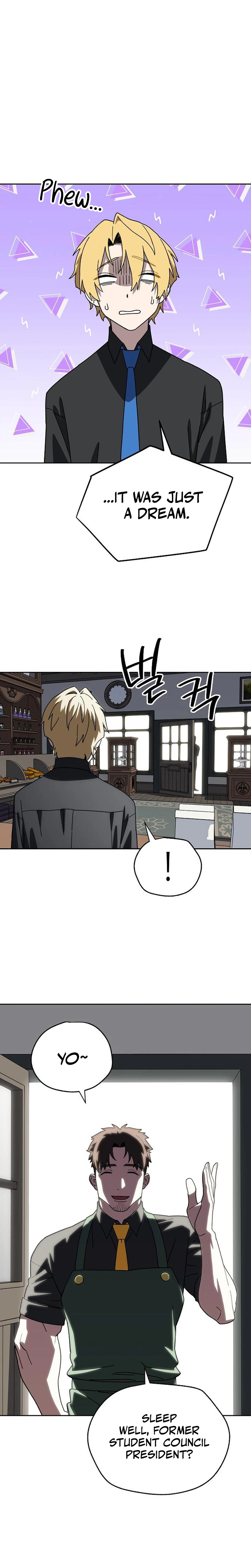 My Relaxing Academy Convenience Store Chapter 3 Page 5