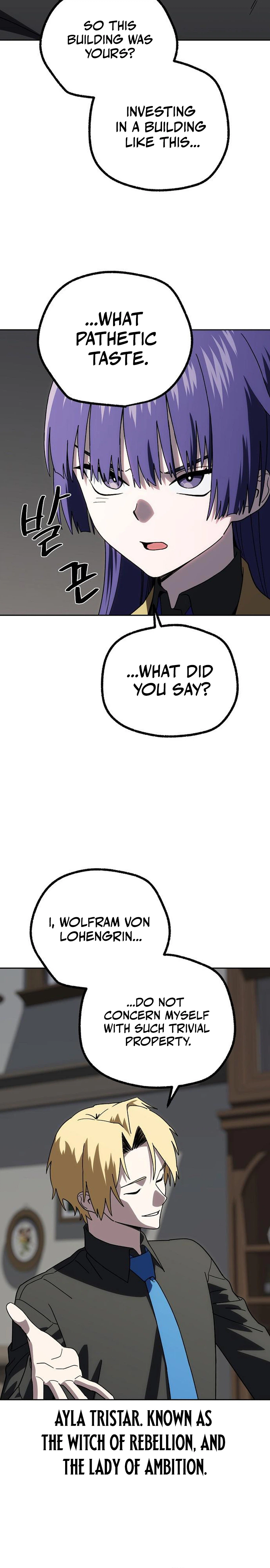 My Relaxing Academy Convenience Store Chapter 3 Page 18