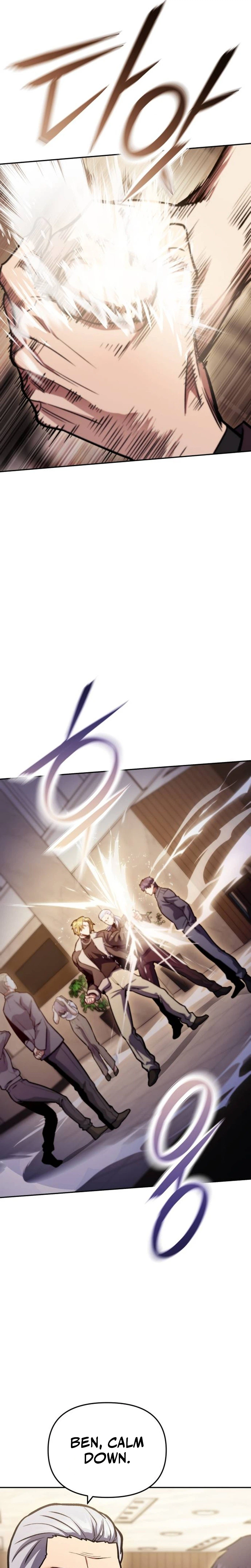 Nation-Class Dungeon Architect Chapter 36 Page 16