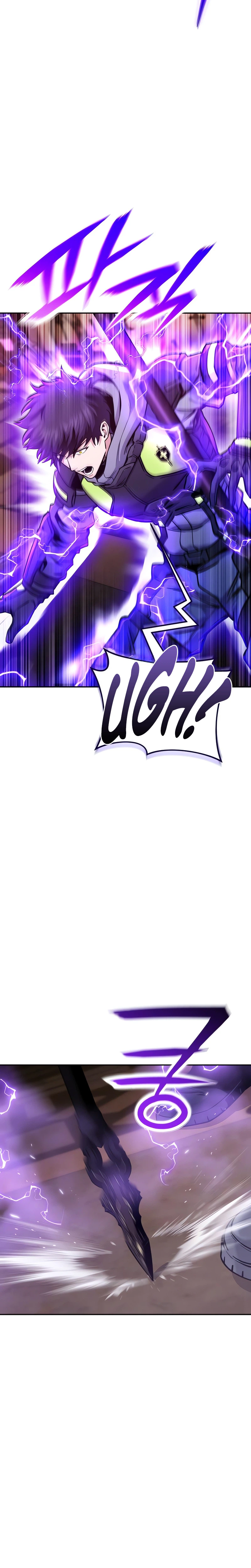 Nation-Class Dungeon Architect Chapter 32 Page 5