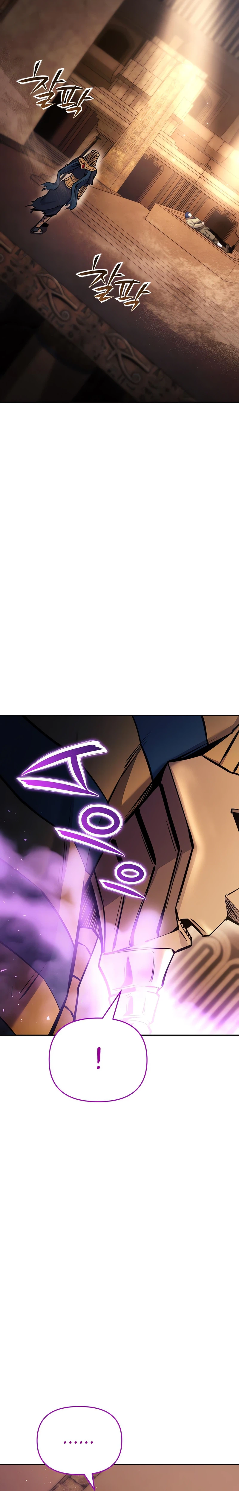 Nation-Class Dungeon Architect Chapter 32 Page 39