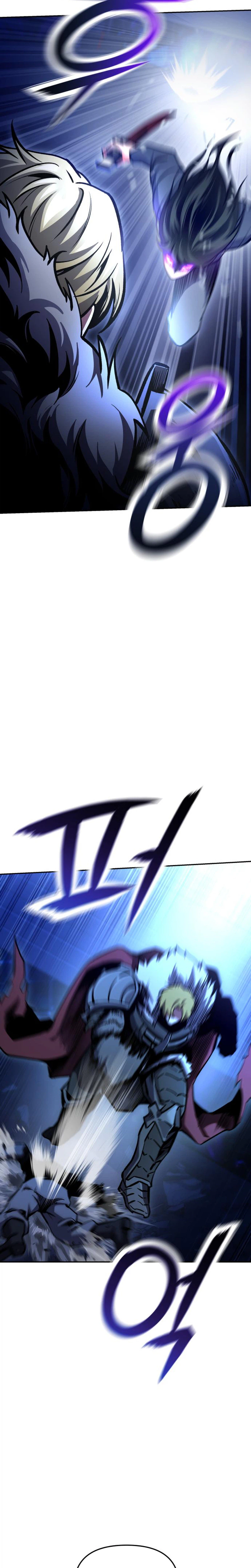 Nation-Class Dungeon Architect Chapter 39 Page 38