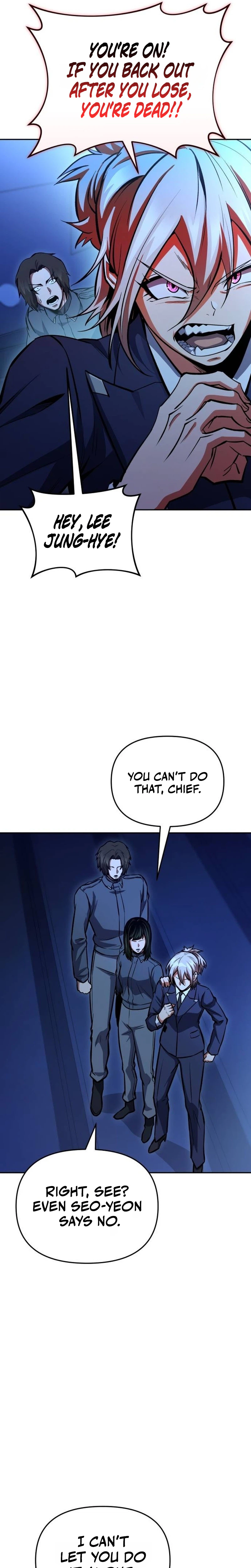 Nation-Class Dungeon Architect Chapter 37 Page 35