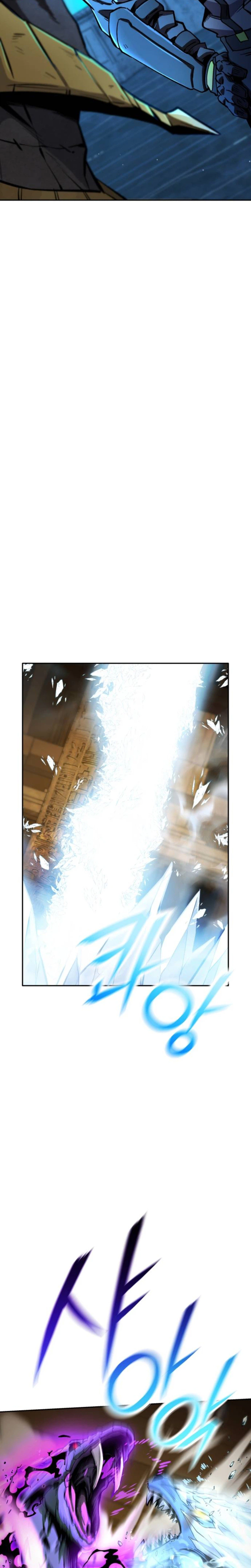 Nation-Class Dungeon Architect Chapter 34 Page 26