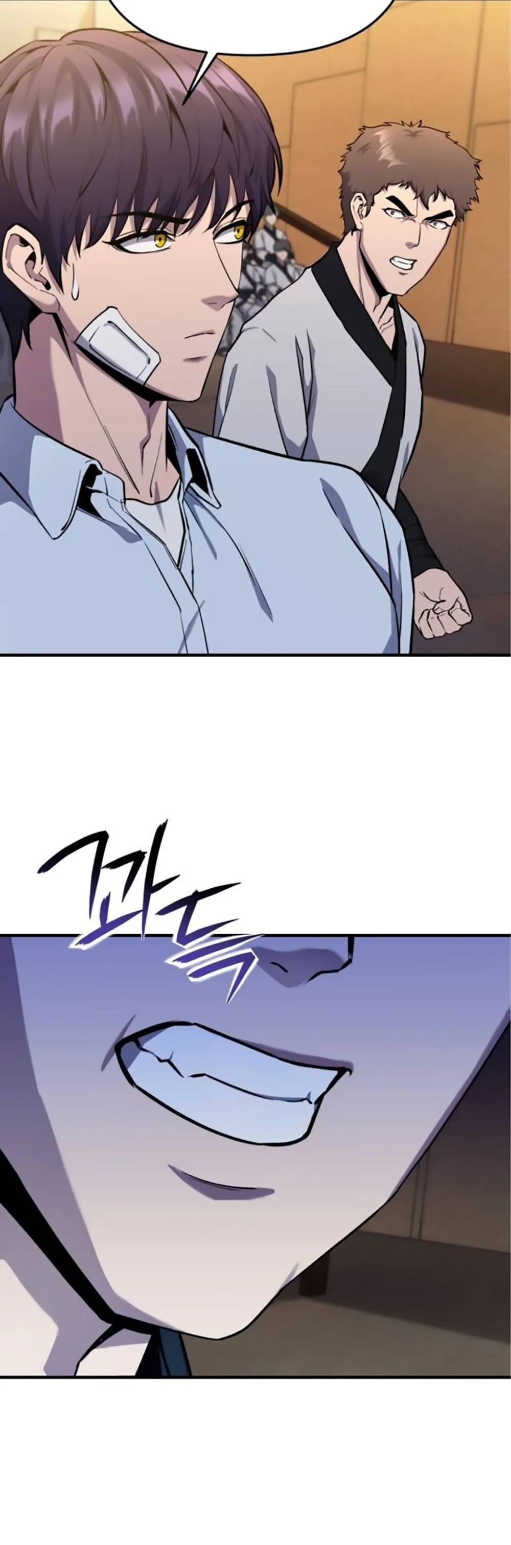 Nation-Class Dungeon Architect Chapter 4 Page 44