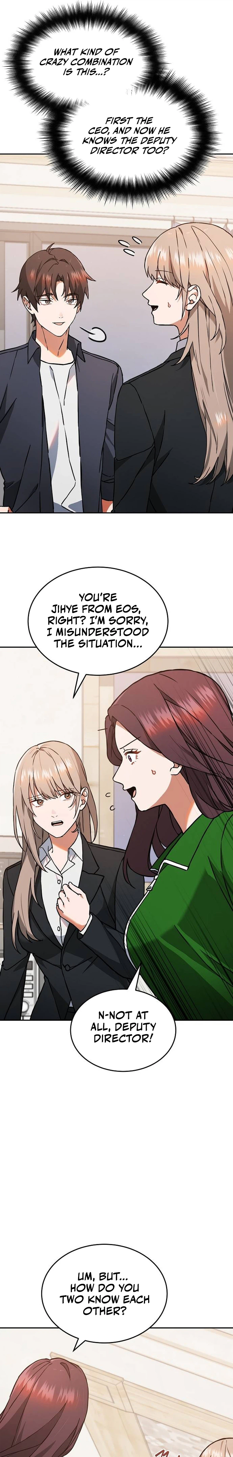 National-Level Big Shots Flock to My Farm Chapter 9 Page 14