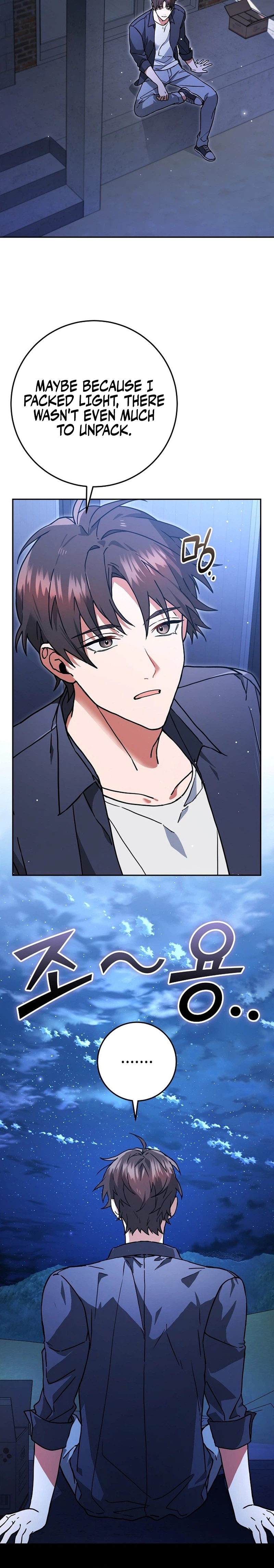 National-Level Big Shots Flock to My Farm Chapter 1 Page 34