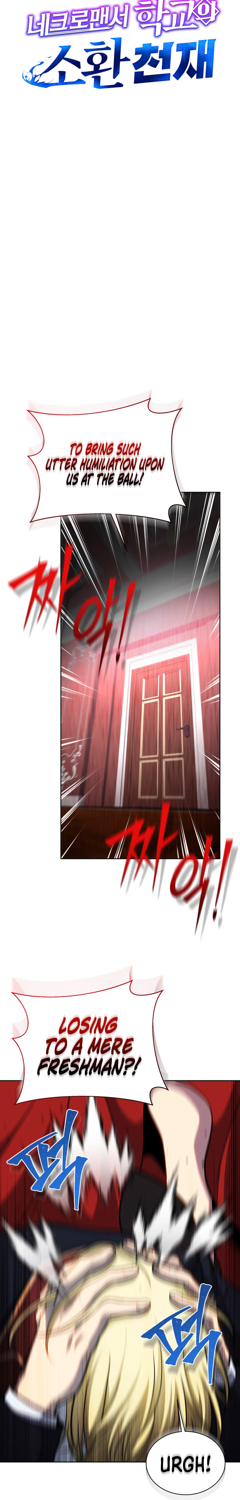 Necromancer Academy and the Genius Summoner Chapter 219 Page 14