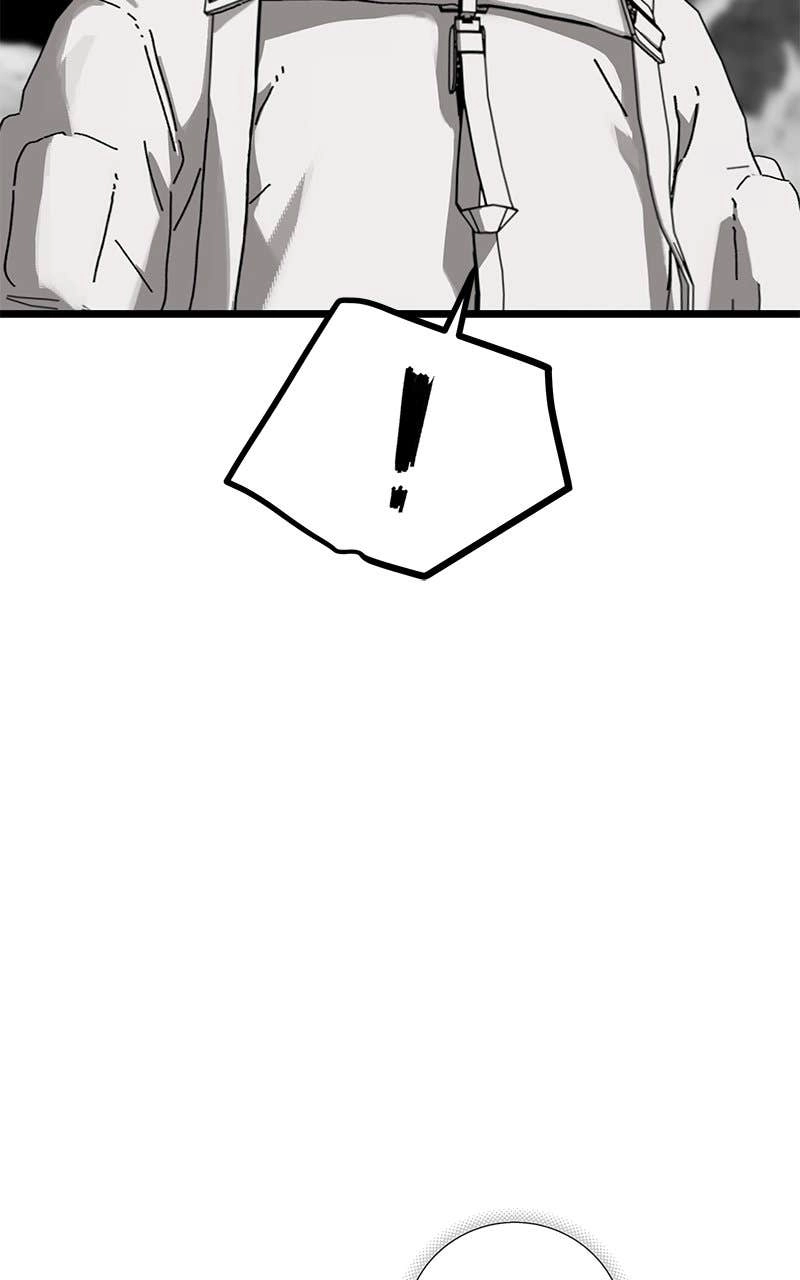 On the Way to Meet Mom Chapter 48 – Epilogue 16 Page 33