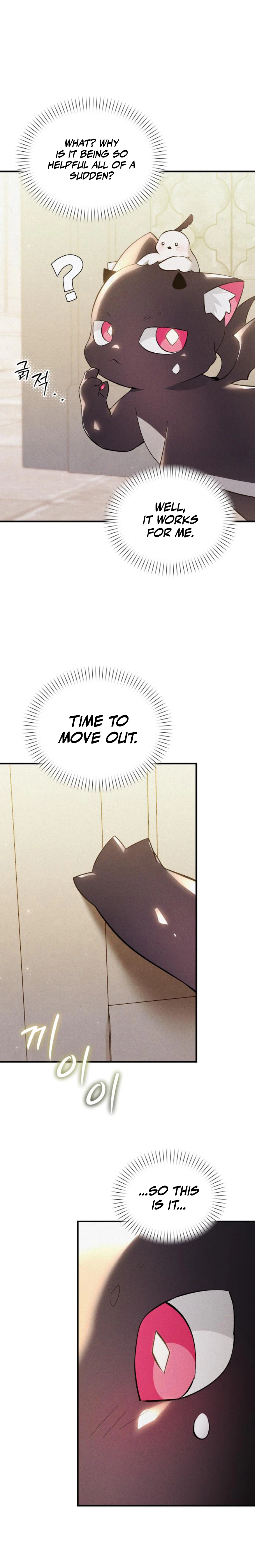 One Day I Became a Hatchling Chapter 6 Page 18