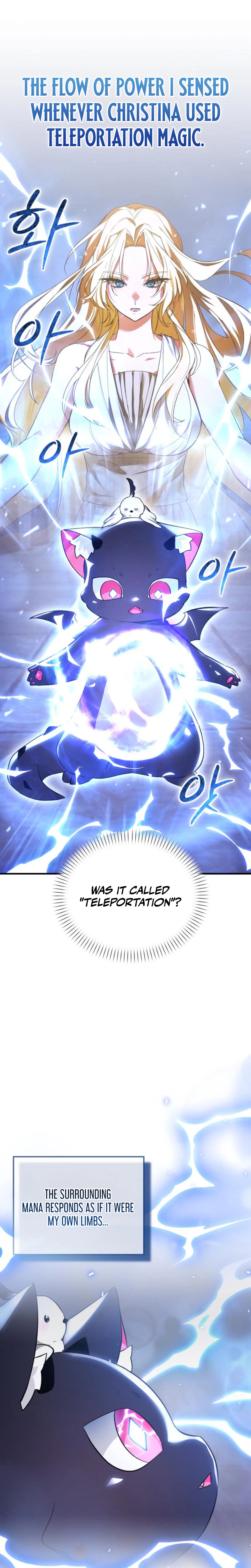 One Day I Became a Hatchling Chapter 6 Page 22