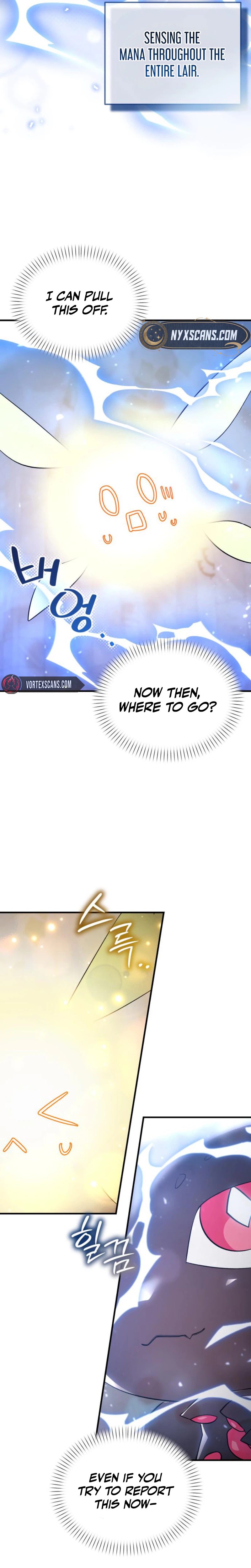 One Day I Became a Hatchling Chapter 6 Page 23